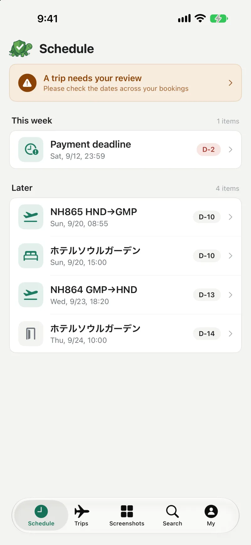 Checkame — Schedule — deadlines and departures by date