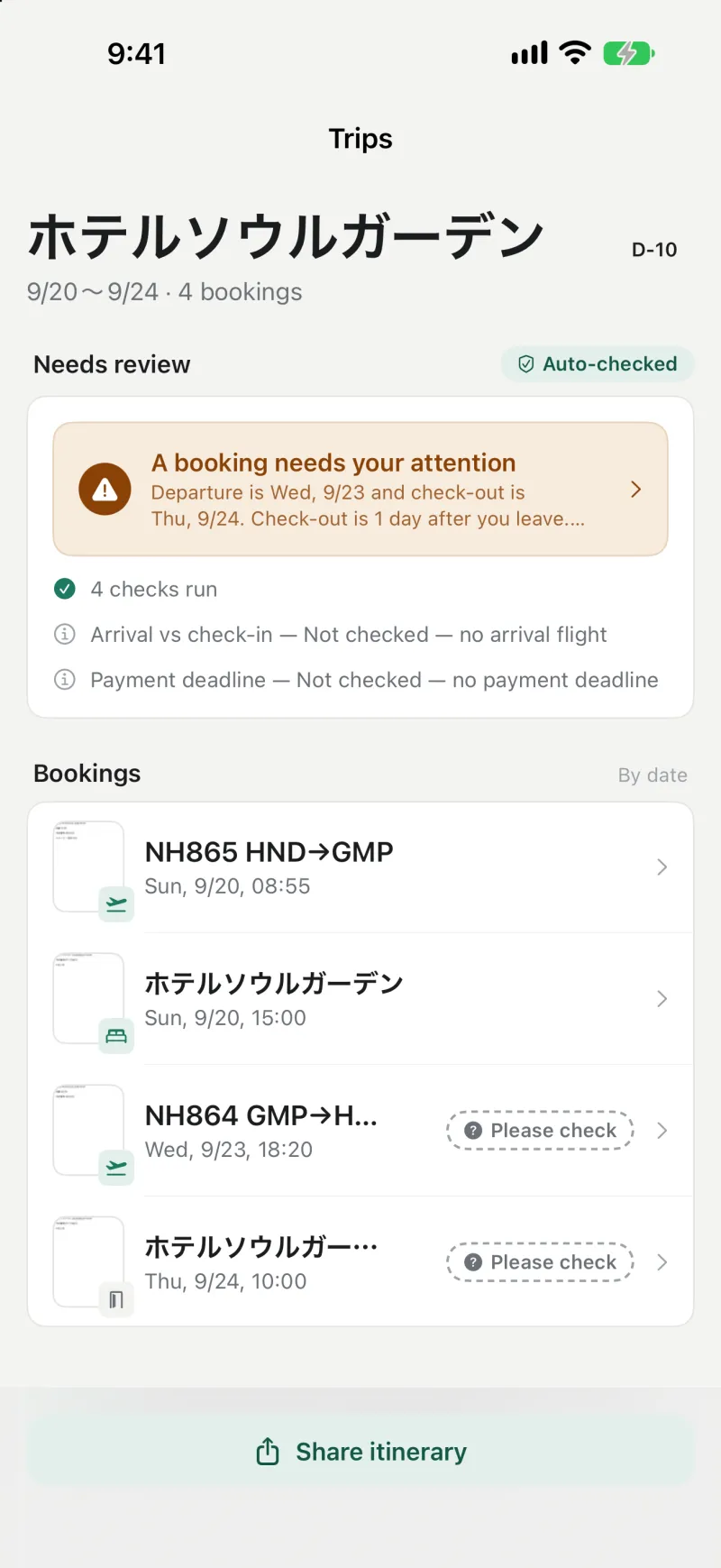 Checkame — Trip — every booking of one trip in one place