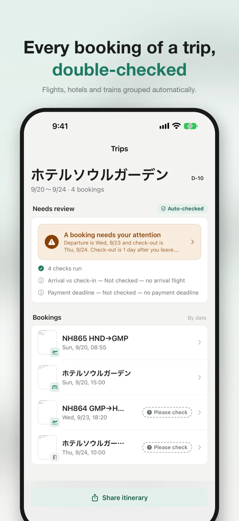 Checkame — Every booking of a trip, double-checked
