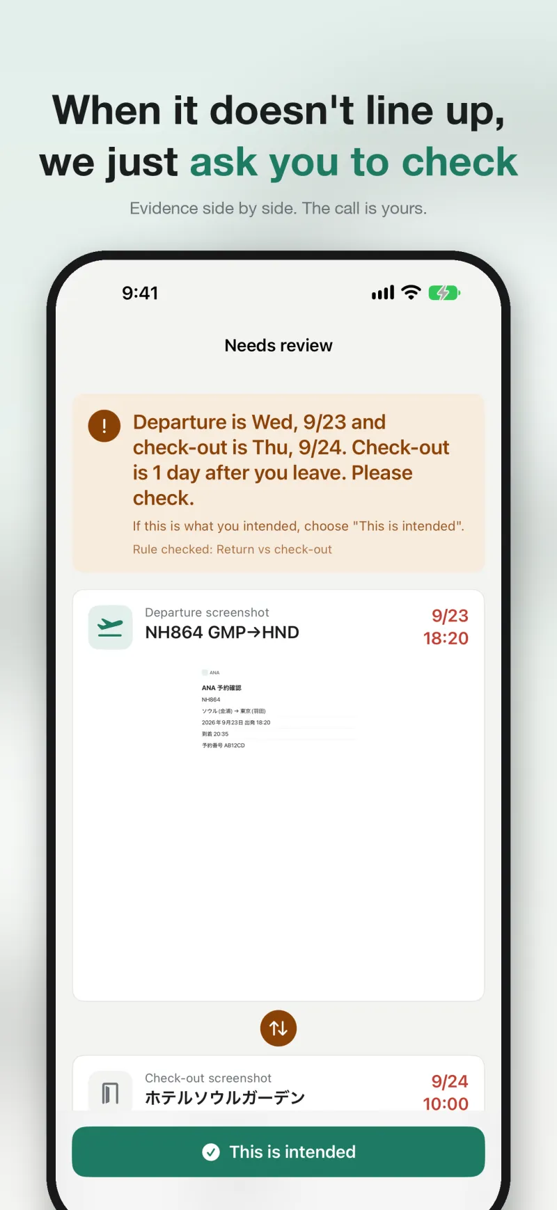 Checkame — When it doesn't line up, we just ask you to check